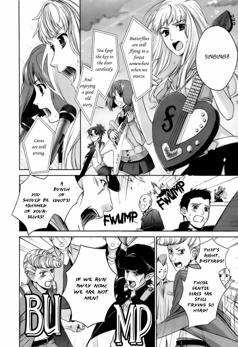 Sheryl - Kiss in the Galaxy Chapter 2 58